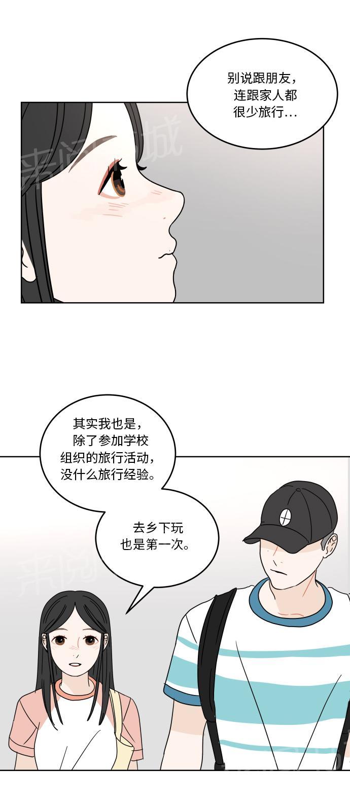 第43话46