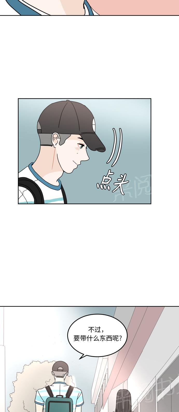 第43话48