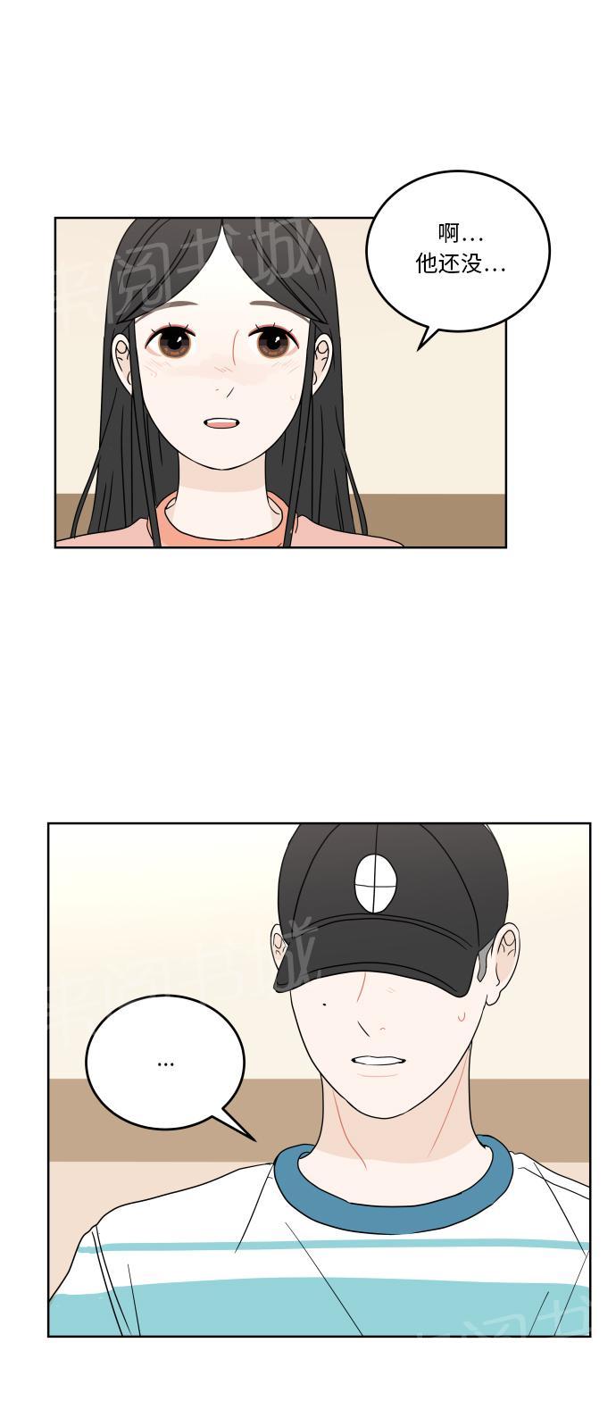 第43话6