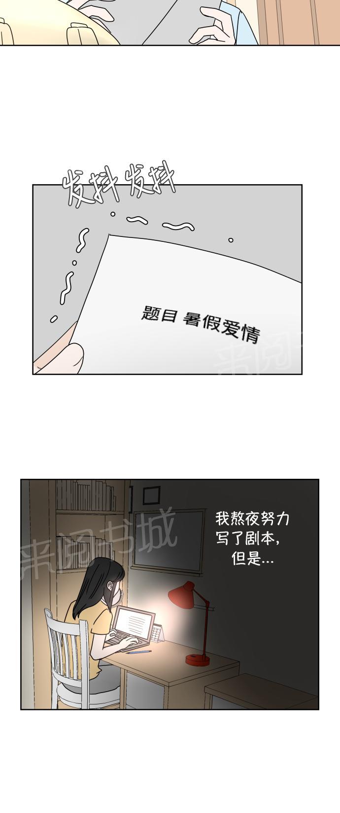 第44话1