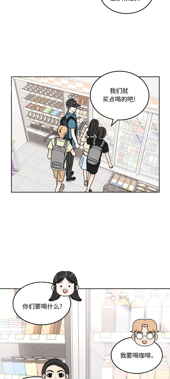 第44话17