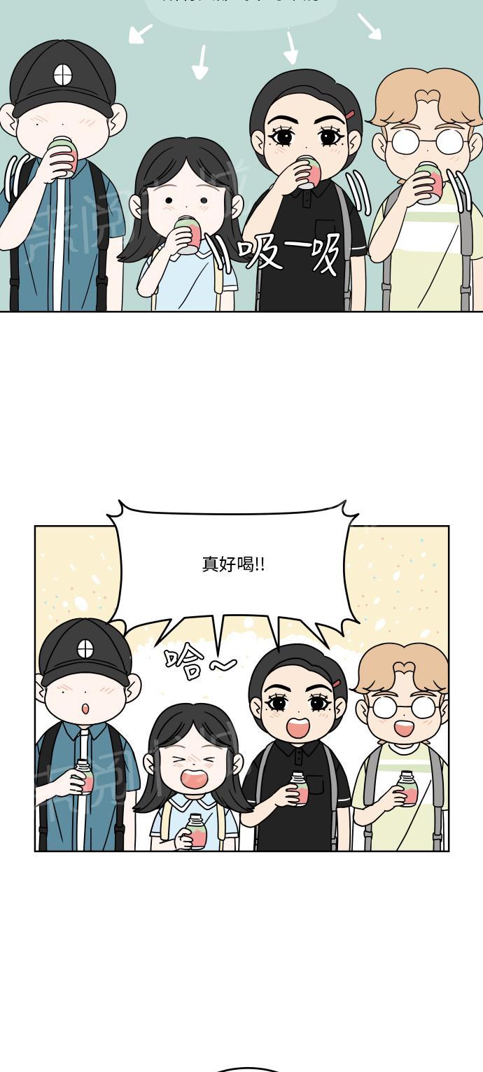 第44话23