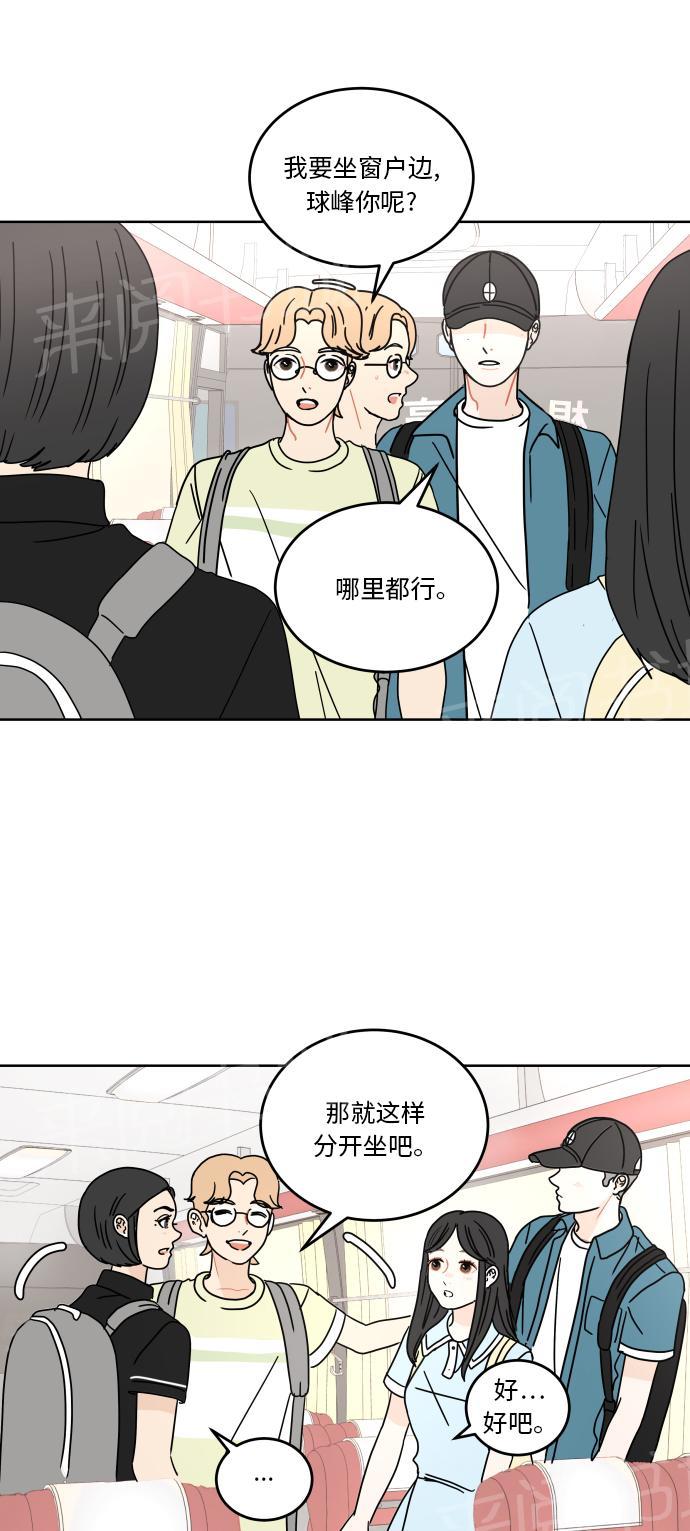 第44话27