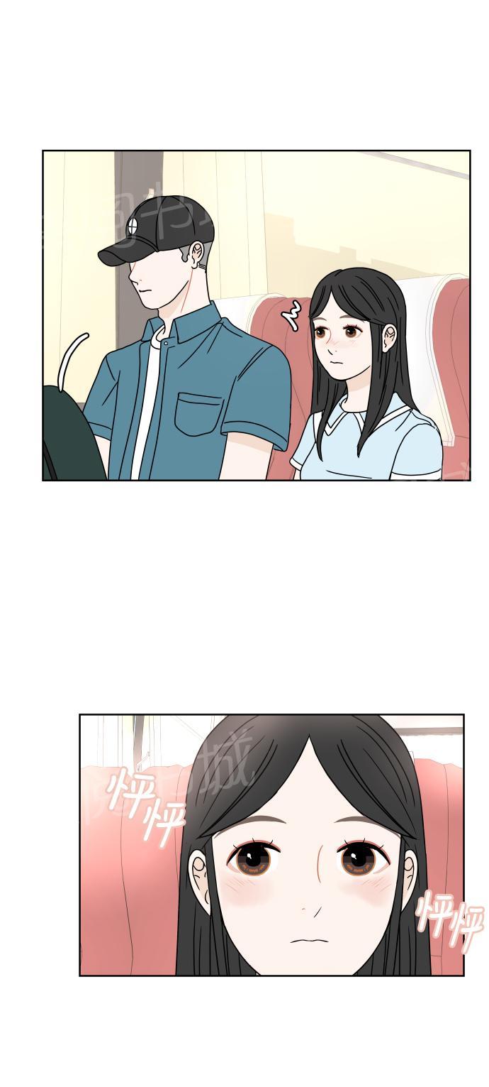 第44话29