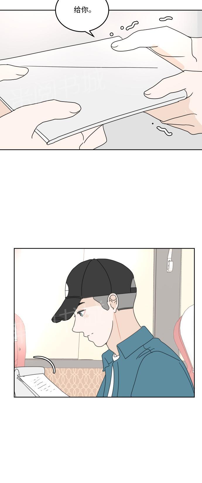 第44话31