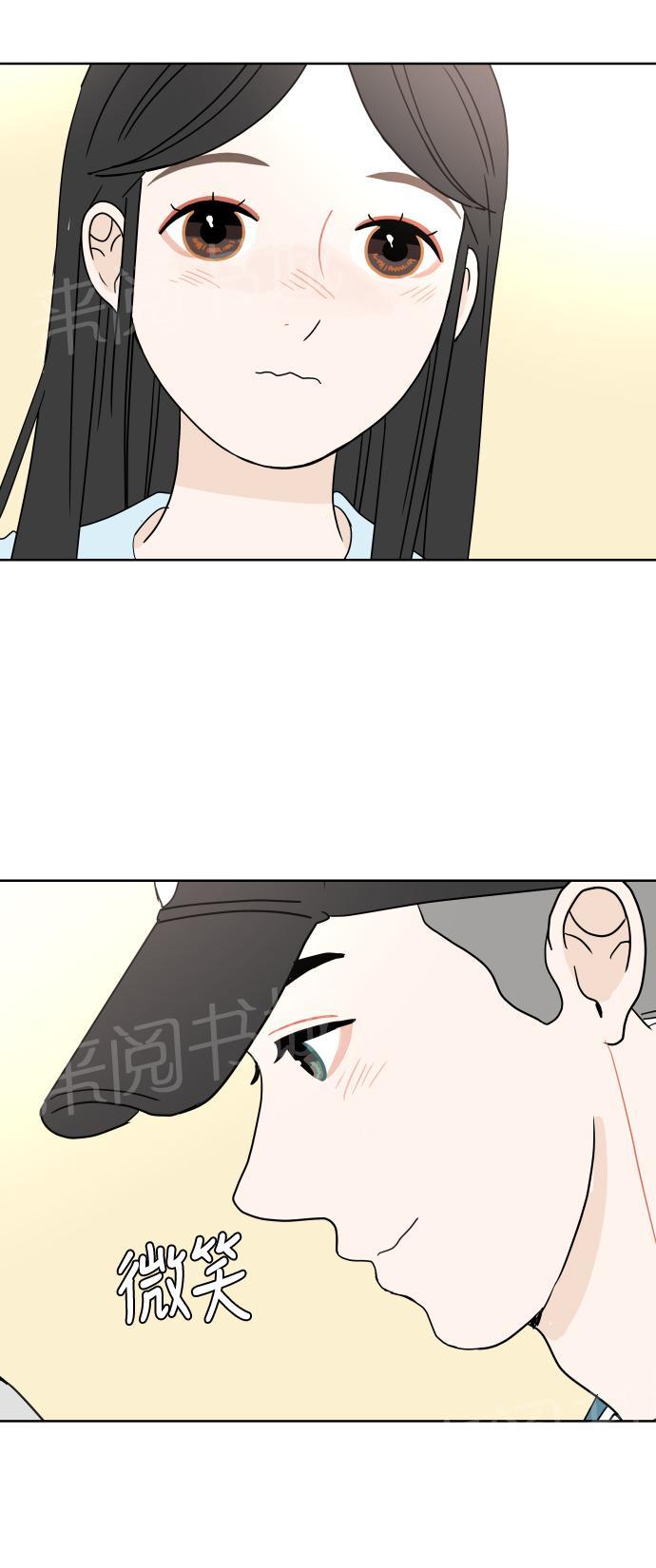 第44话33