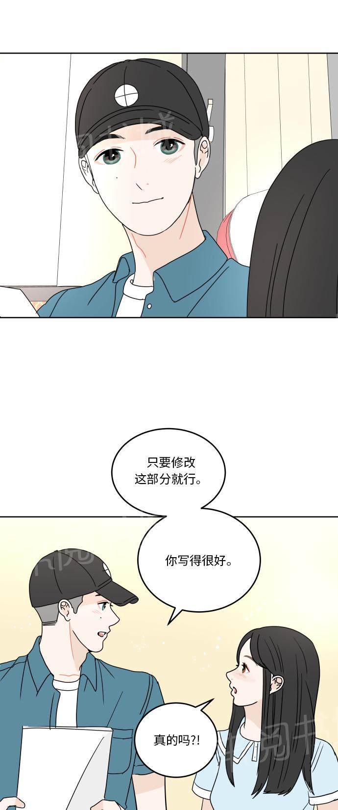 第44话36
