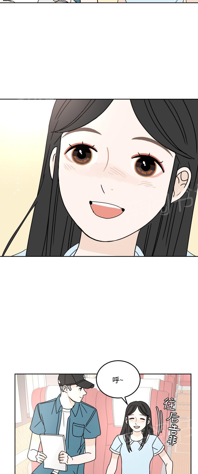 第44话37
