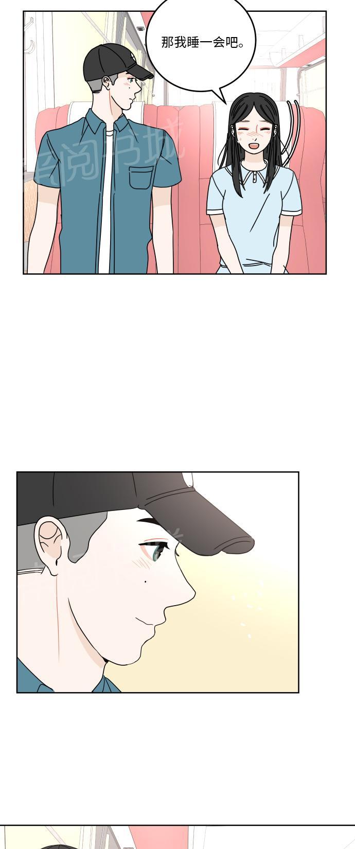 第44话41