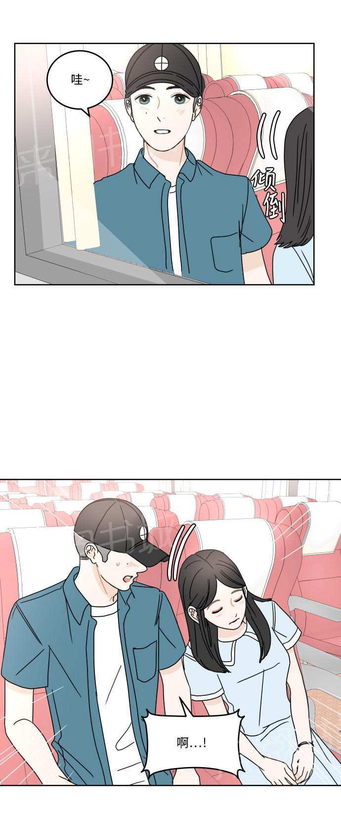 第44话43