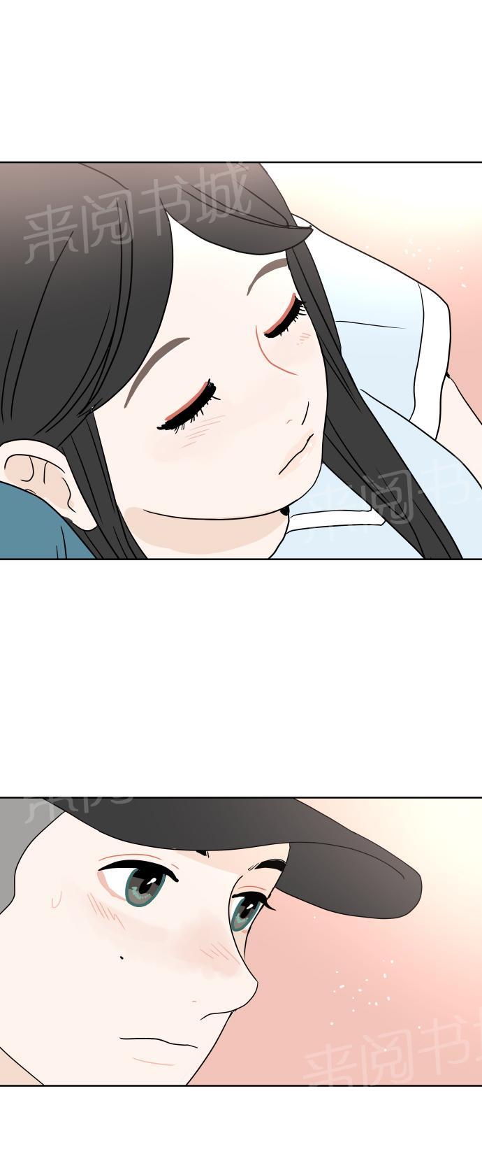 第44话45