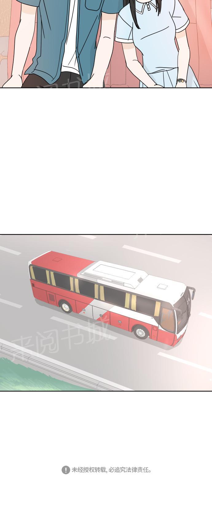 第44话47