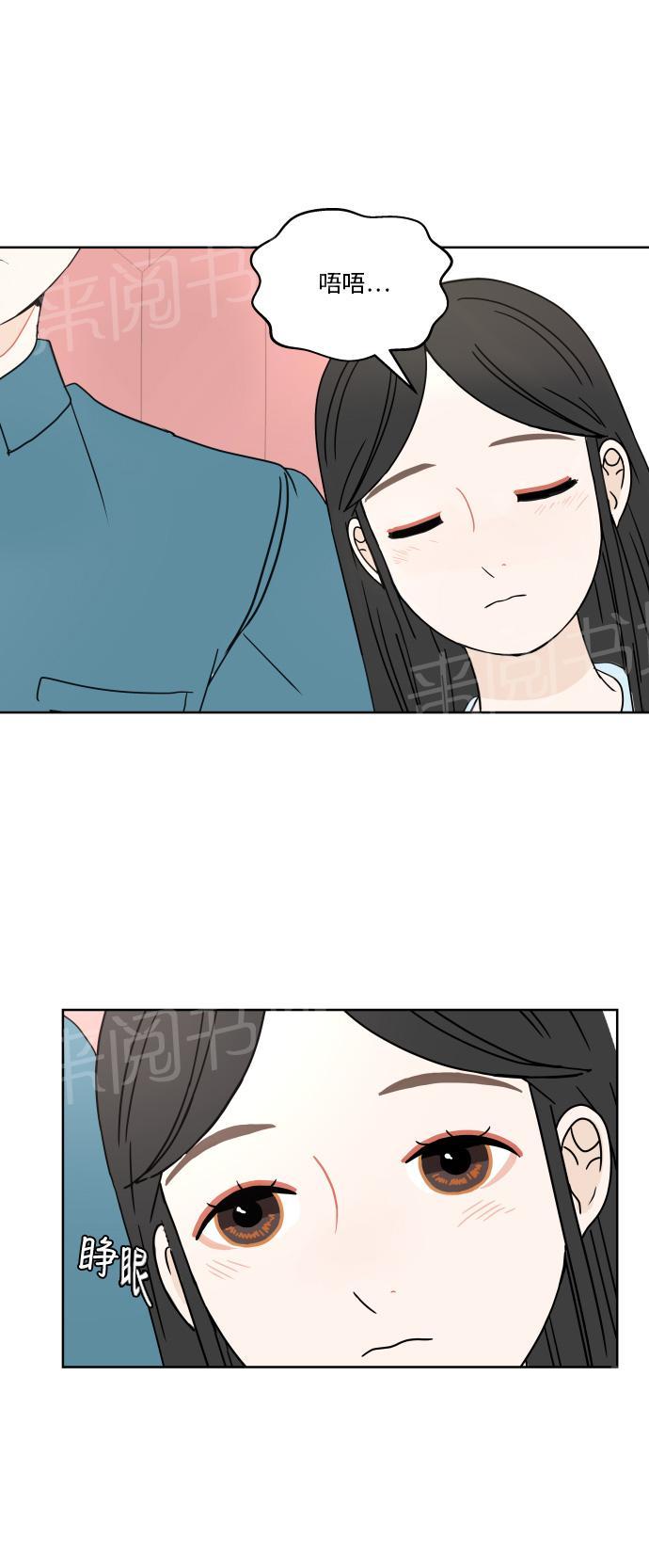 第45话1
