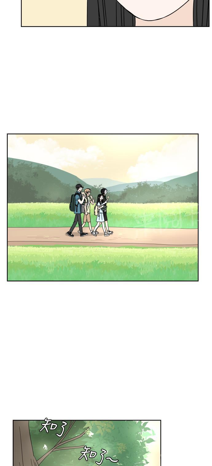 第45话19