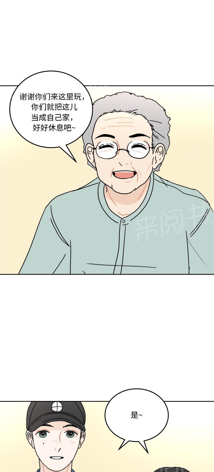第45话25