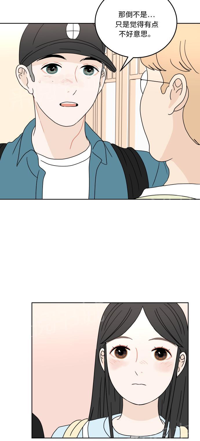第45话28
