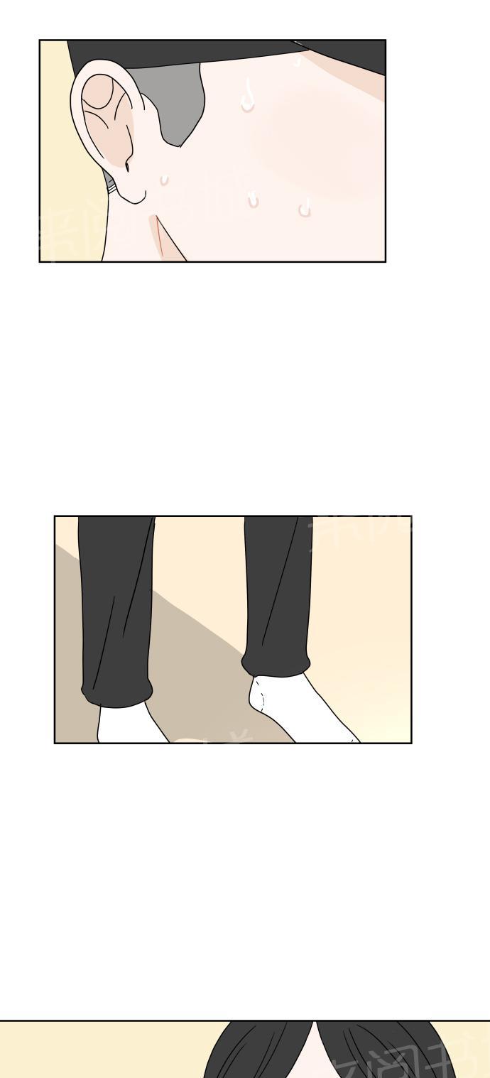 第45话33