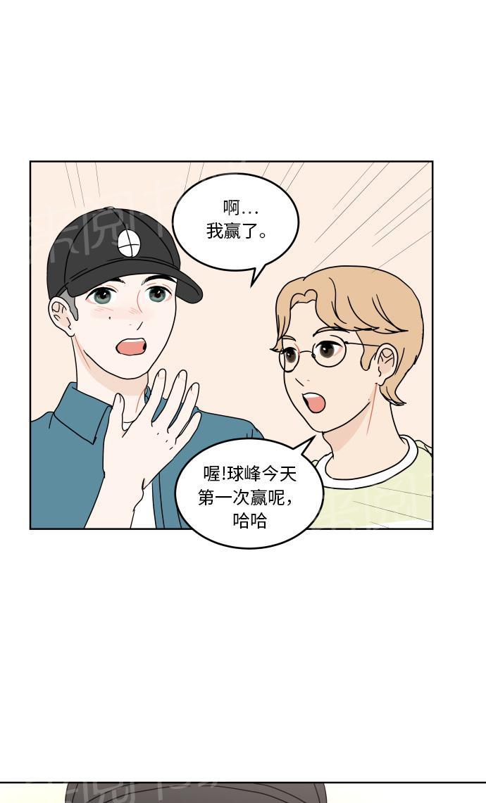 第45话36