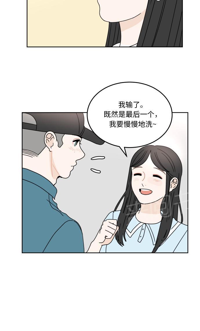 第45话38