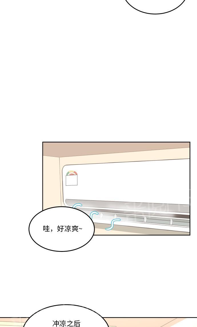 第45话41