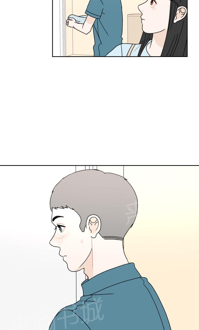 第45话43