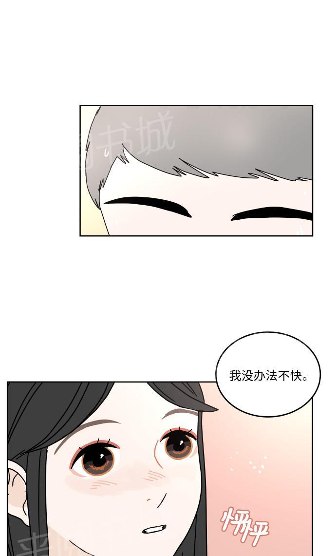第45话49