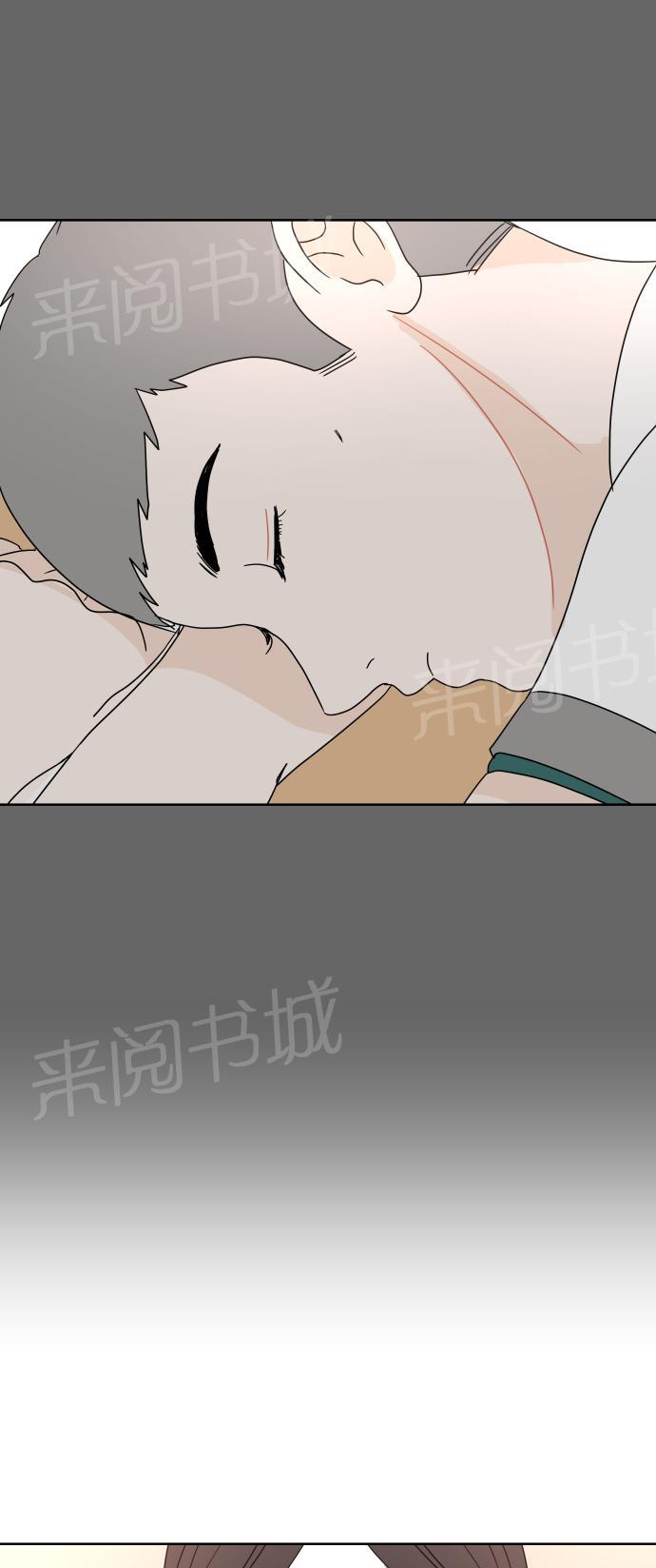 第46话23