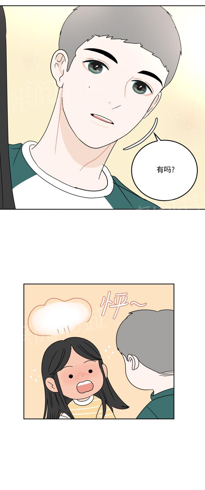 第46话25