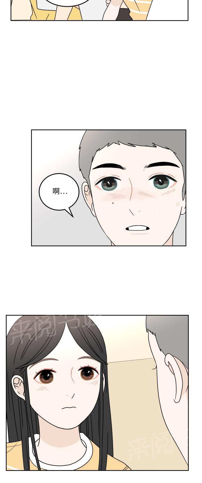 第46话27