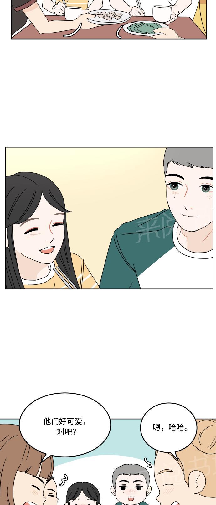 第46话38