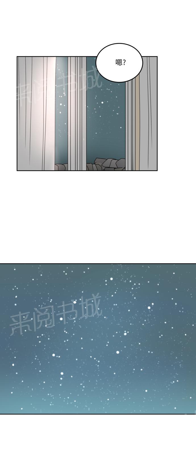 第46话47