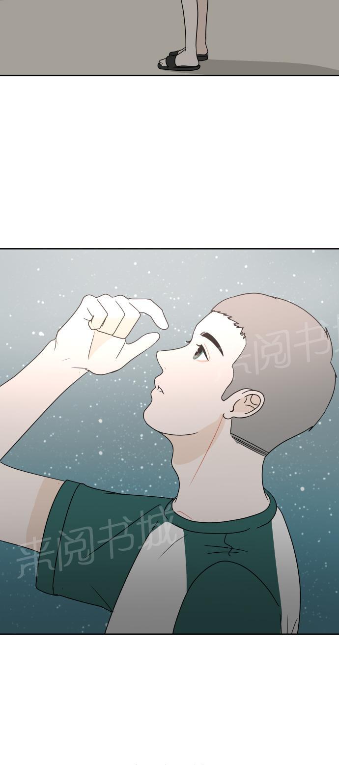 第46话50