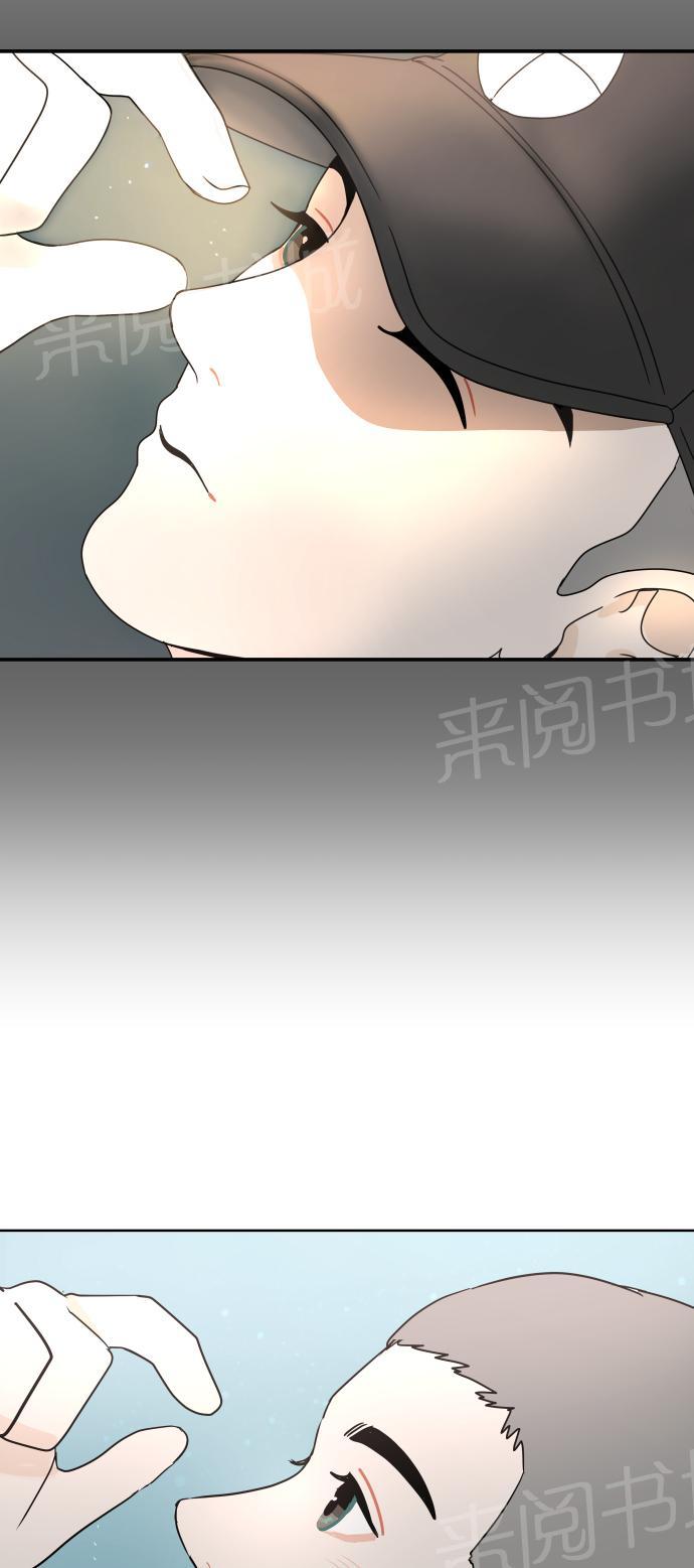 第46话52