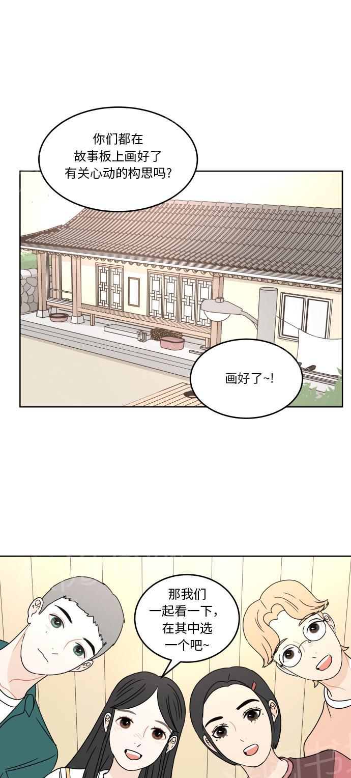 第47话0