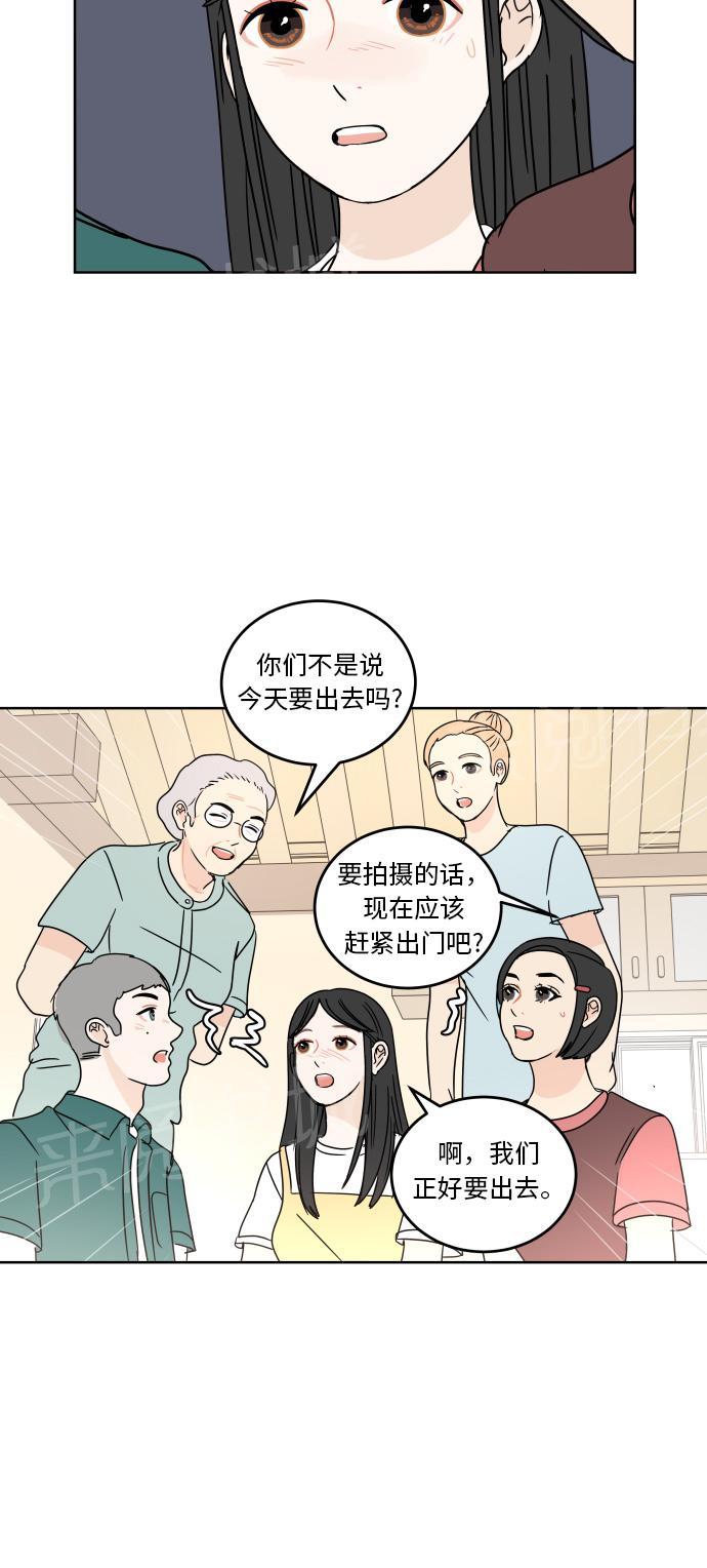 第47话11