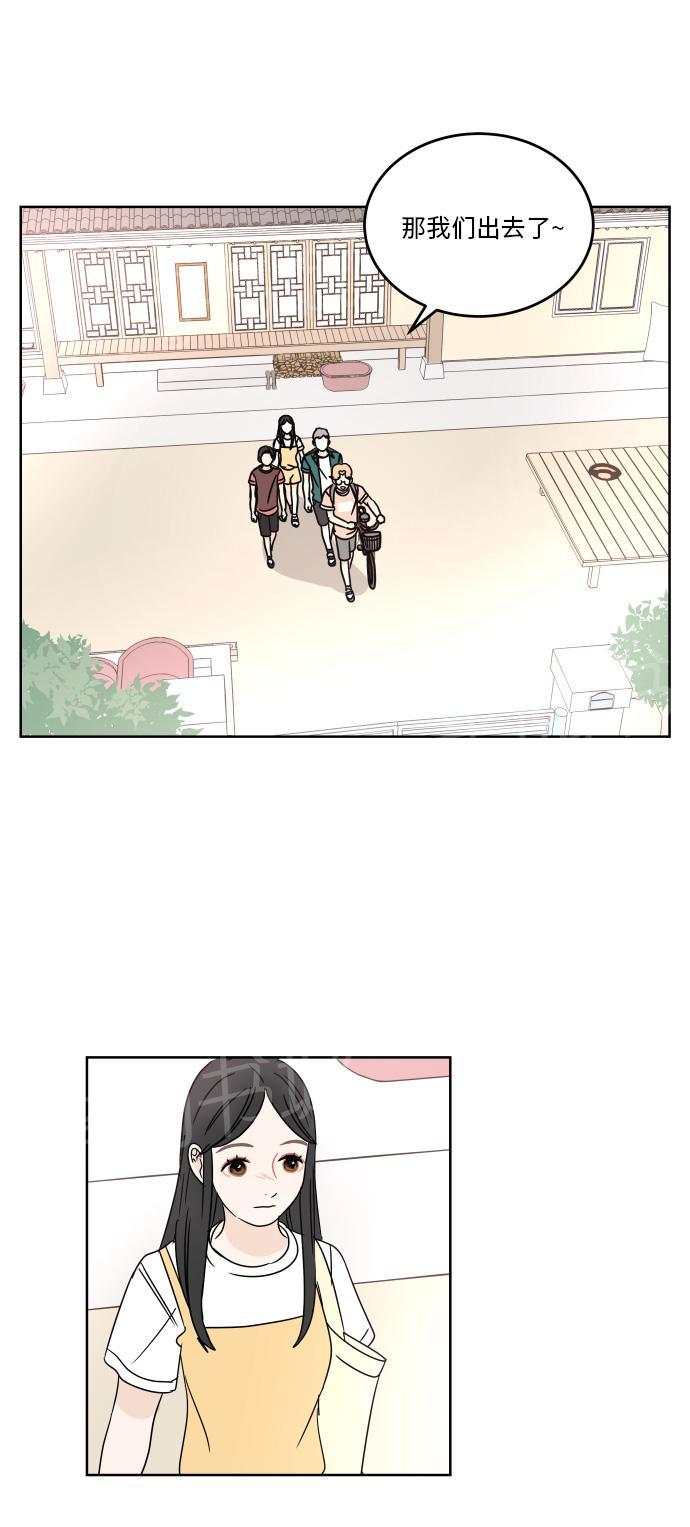 第47话12