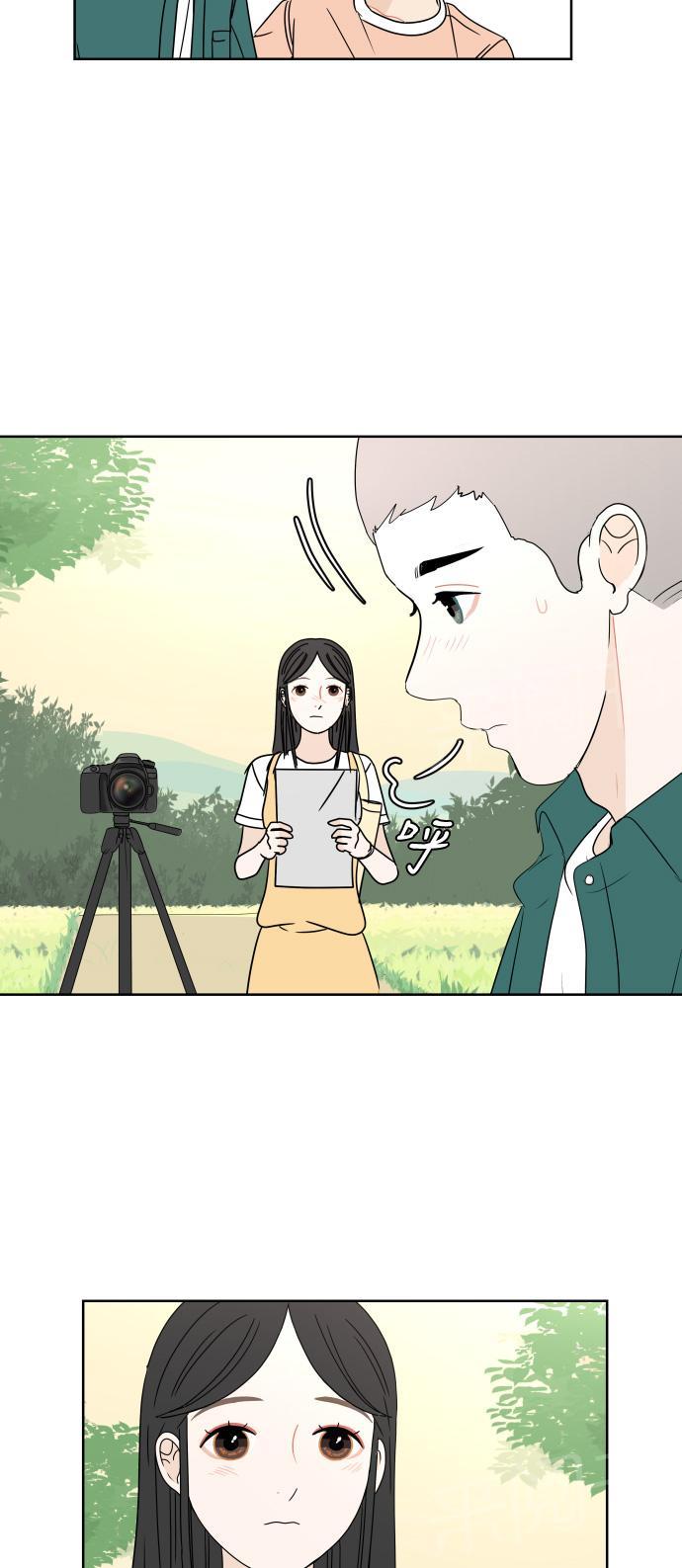 第47话21