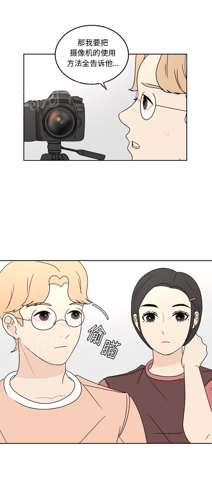第47话25