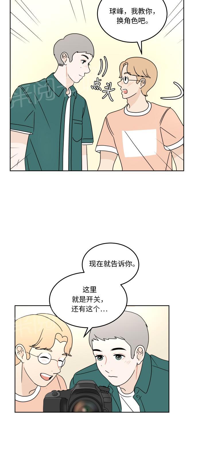 第47话27