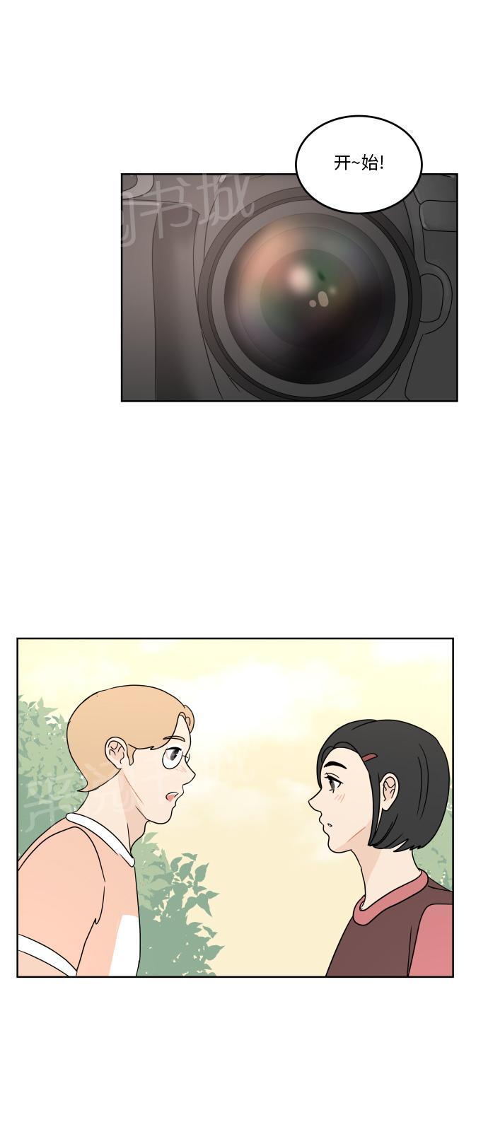 第47话31