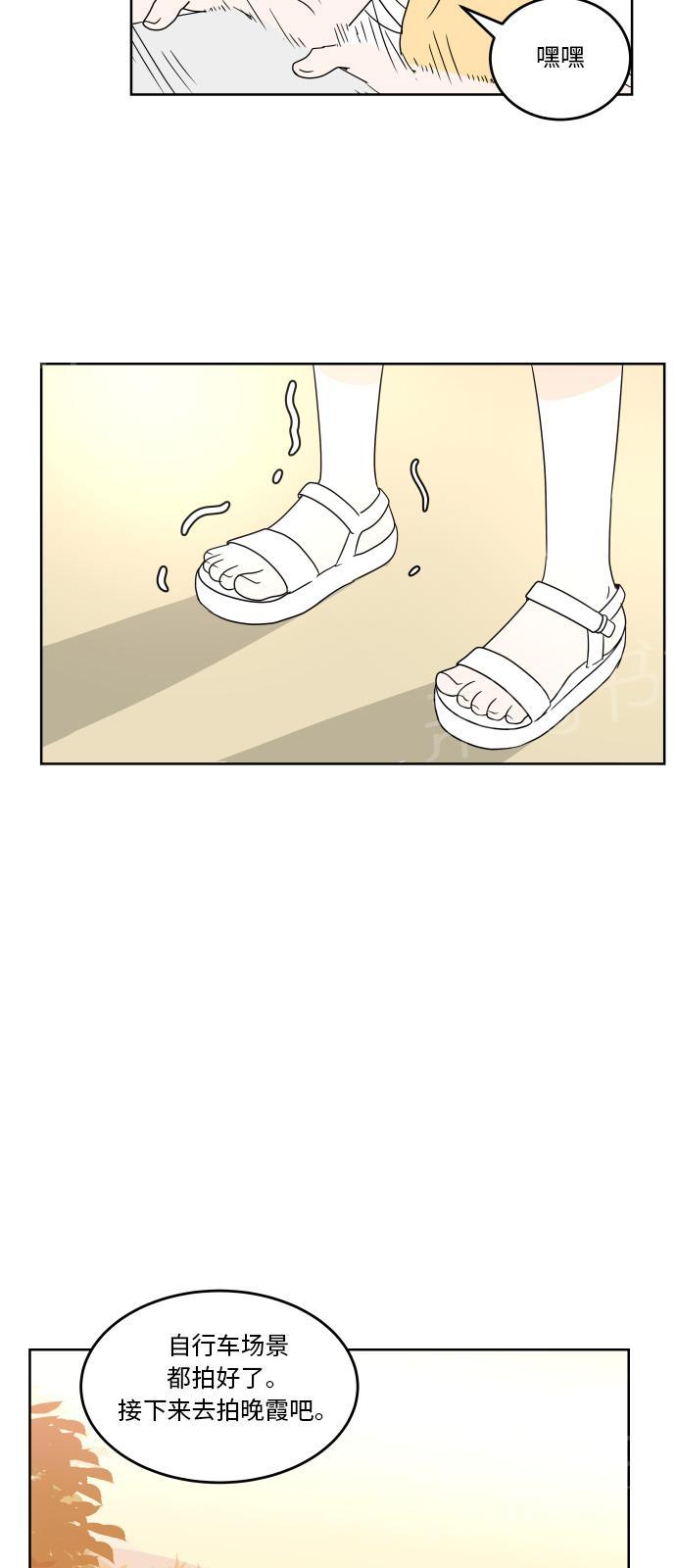 第47话39