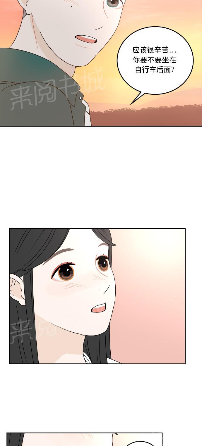 第47话47