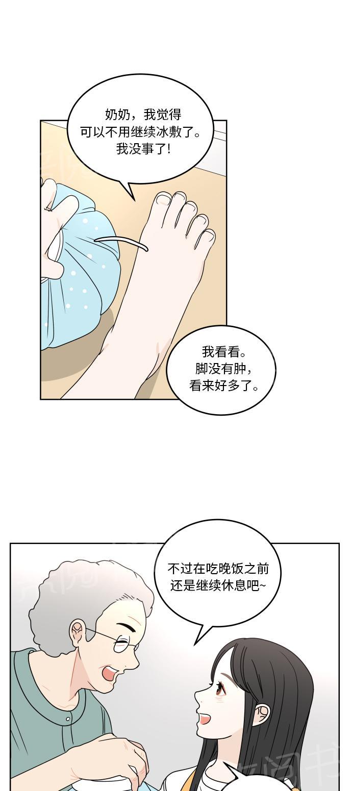 第48话0