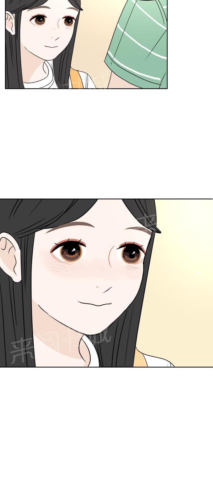 第48话14