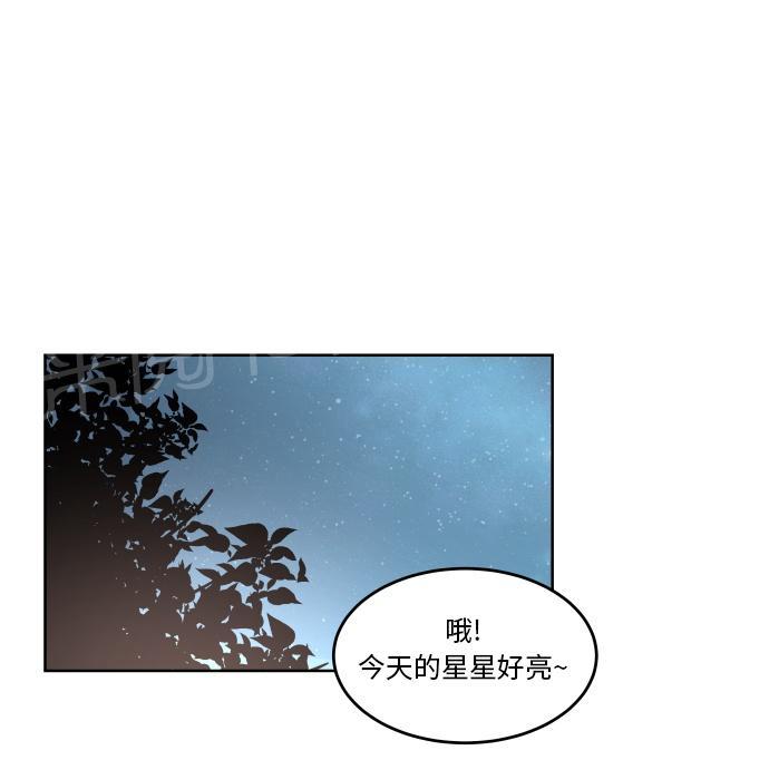 第48话15