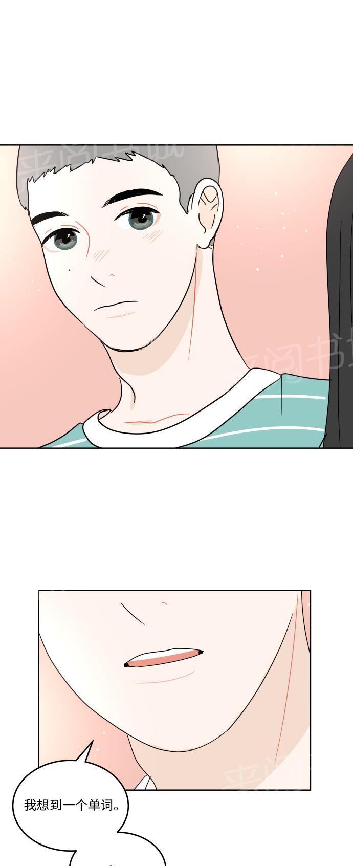 第48话39