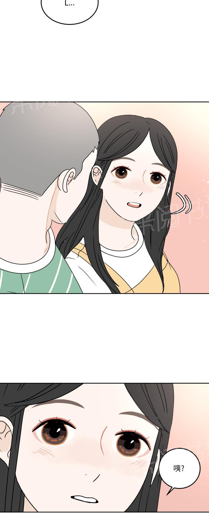 第48话40