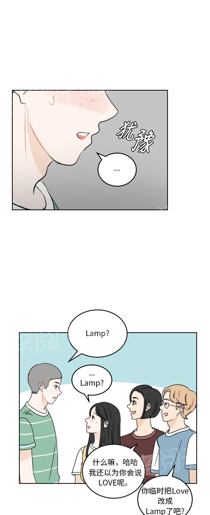 第48话41