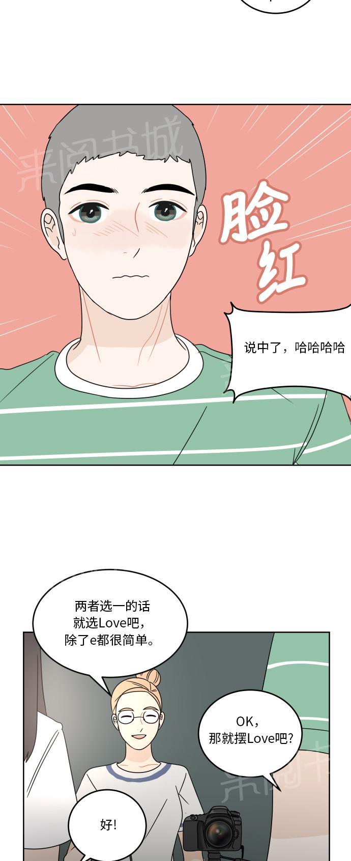 第48话42