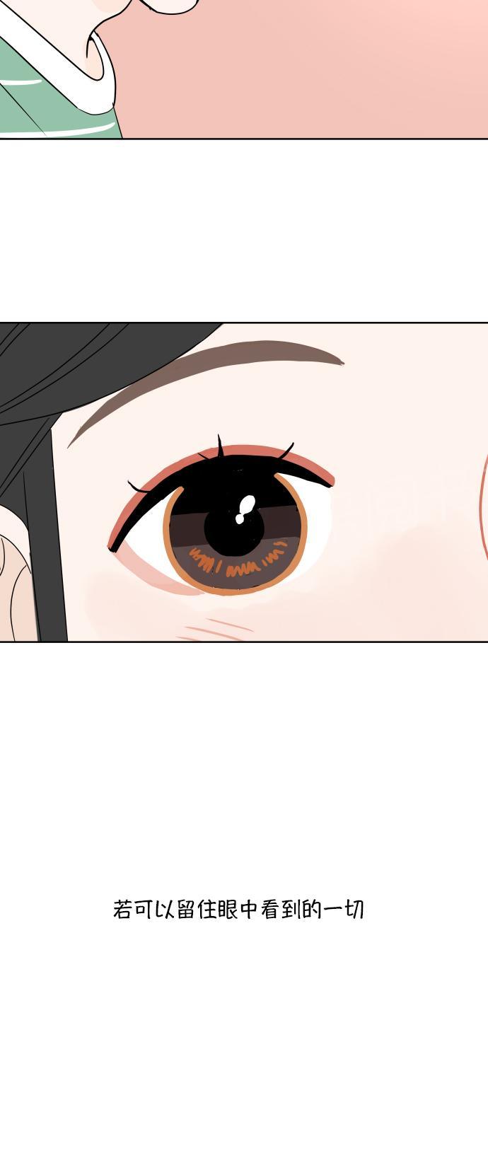 第48话46
